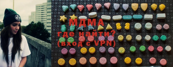 mix Надым